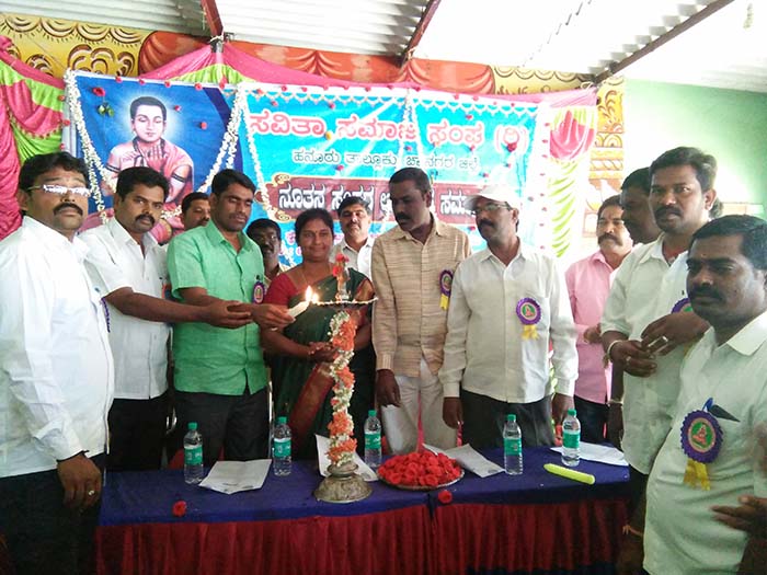 ಹನೂರು: ಸವಿತಾ ಸಮಾಜದ ನೂತನ ಸಂಘ ಉದ್ಘಾಟನಾ ಕಾರ್ಯಕ್ರಮ